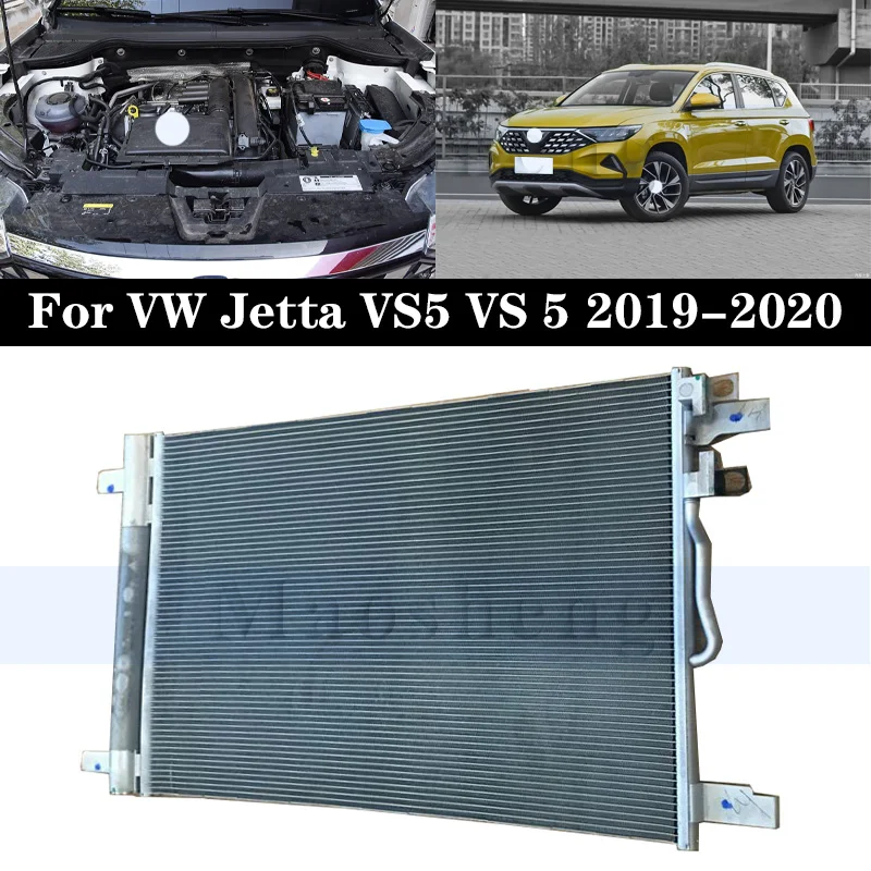 Repellant Car Condenser For VW Jetta VS5 VS 5 2019-2020 Auto Water tank condenser Car Radiator
Repellant Car Condenser For VW Jetta VS5 VS 5 2019-2020 Auto Water tank condenser Car Radiator