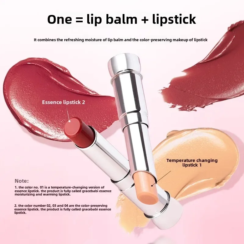 Gracebabi lip essence moisturizing temperature changing lipstick long-lasting moisturizing lip gloss color changing lipstick
Gracebabi lip essence moisturizing temperature changing lipstick long-lasting moisturizing lip gloss color changing lipstick