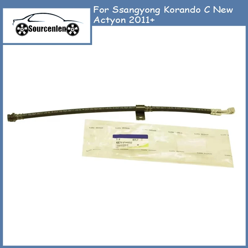 Brand New Genuine ABS Front Left Right Brake Hose For Ssangyong Korando C New Actyon 2011+ 4871034002 4871134002
Brand New Genuine ABS Front Left Right Brake Hose For Ssangyong Korando C New Actyon 2011+ 4871034002 4871134002