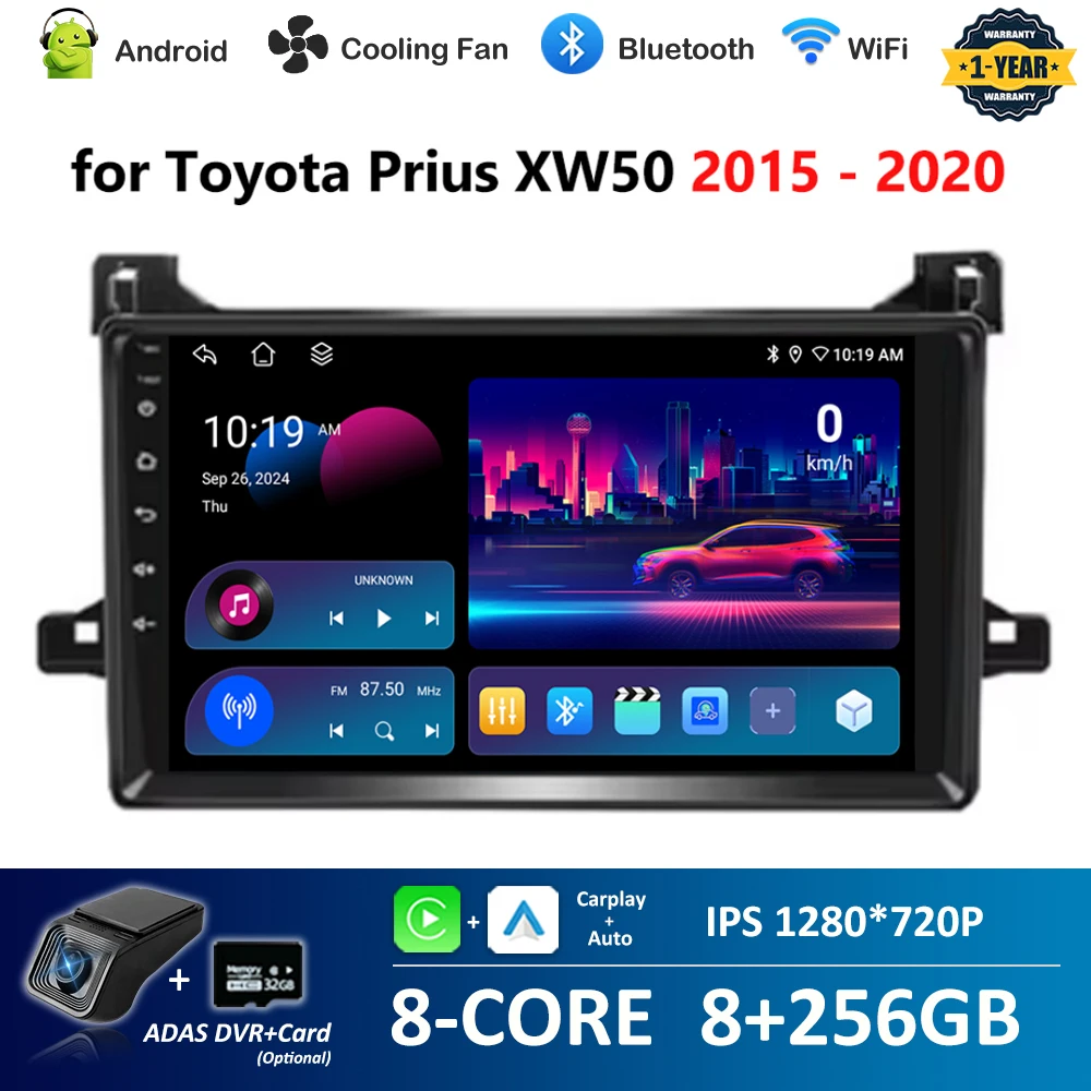 Для Toyota Prius XW50 2015-2020 Автомобильная интеллектуальная система Android GPS Navi WiFi Bluetooth IPS экран 4G DSP стерео вентилятор охлаждения
Для Toyota Prius XW50 2015-2020 Автомобильная интеллектуальная система Android GPS Navi WiFi Bluetooth IPS экран 4G DSP стерео вентилятор охлаждения