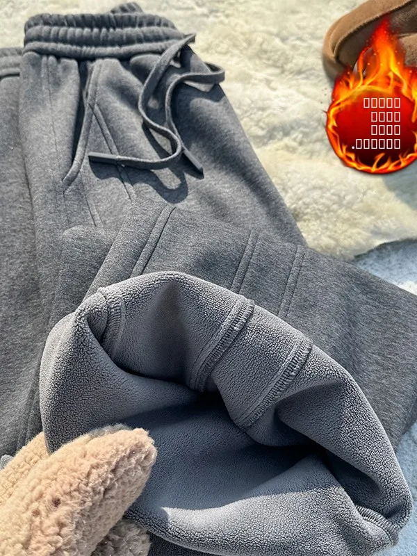 American Sle Thiened Fce Lined Casual Pants Men's Winter New Heavyweight Warm Wide Leg Pants Loose Straight Leg Long P...
American Sle Thiened Fce Lined Casual Pants Men's Winter New Heavyweight Warm Wide Leg Pants Loose Straight Leg Long P...