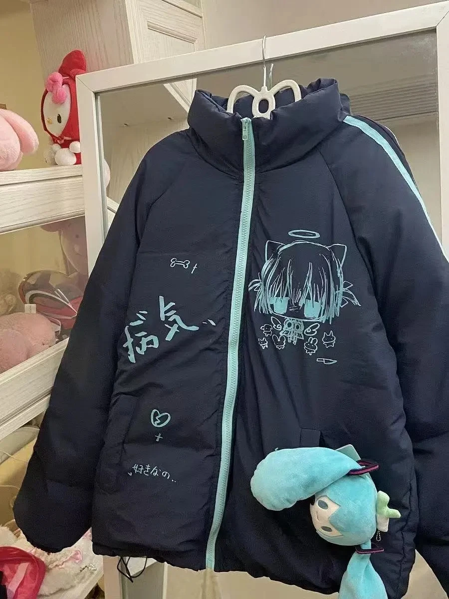 Женская зимняя хлопковая куртка свободного кроя с воротником-стойкой, теплая верхняя одежда с длинным светом в полоску
Женская зимняя хлопковая куртка свободного кроя с воротником-стойкой, теплая верхняя одежда с длинным светом в полоску