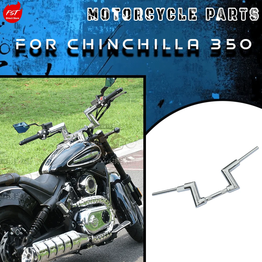 Modified parts: electroplated raised thickened handlebar for Chinchilla 350 motorcycle
Modified parts: electroplated raised thickened handlebar for Chinchilla 350 motorcycle
