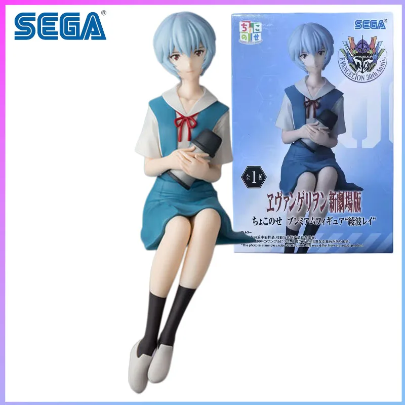 SEGA In Stock Evangelion Shin Gekijouban Ayanami Rei Premium Chokonose Figure in stock Model kit originaI garage kit Model toys
SEGA In Stock Evangelion Shin Gekijouban Ayanami Rei Premium Chokonose Figure in stock Model kit originaI garage kit Model toys