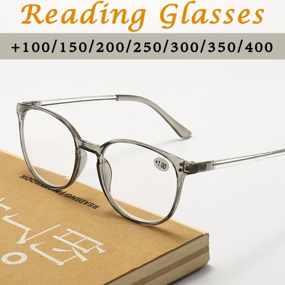 Fashion Ultra Light Reading Glasses for Men and Women High-definition Anti-blue Light +1.0 To +4.0
Fashion Ultra Light Reading Glasses for Men and Women High-definition Anti-blue Light +1.0 To +4.0