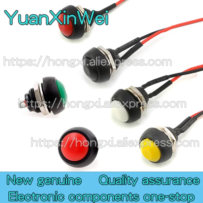 10pcs PBS-33B unlocked switch with cable Small push-button switch Waterproof switch Open hole 12MM cable length 100MM
10pcs PBS-33B unlocked switch with cable Small push-button switch Waterproof switch Open hole 12MM cable length 100MM