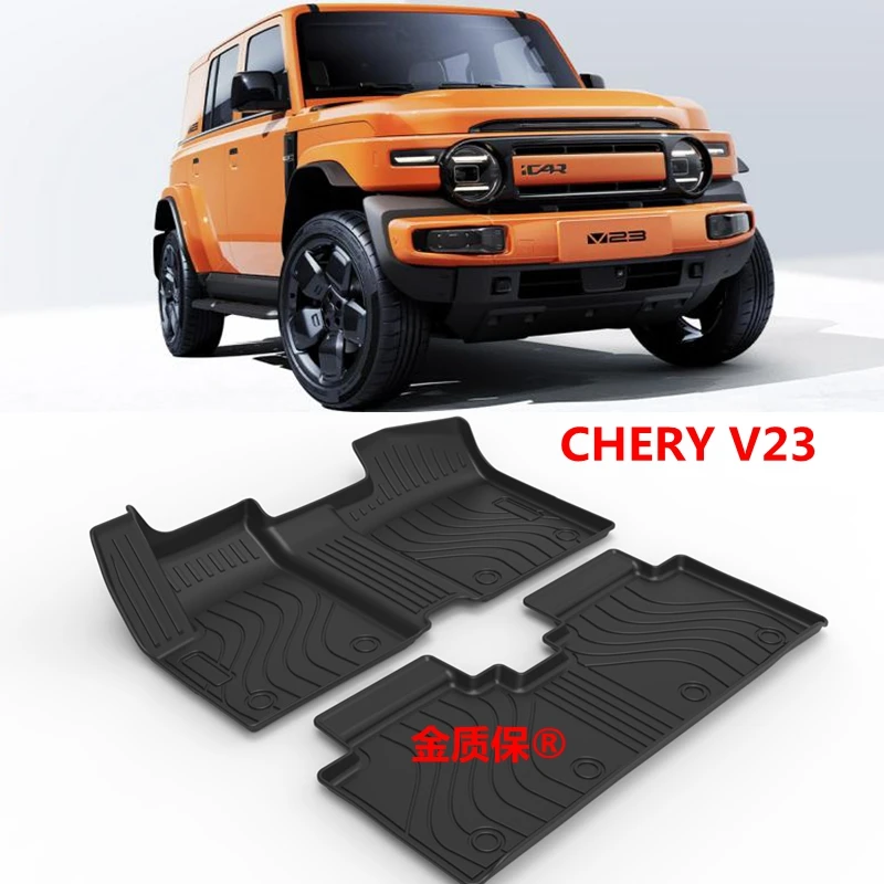 Use for CHERY V23 car carpet icar V23 car floor mat Fit For icar V23 waterproof car floor mat CHERY V23 trunk mat CHERY V23 mats
Use for CHERY V23 car carpet icar V23 car floor mat Fit For icar V23 waterproof car floor mat CHERY V23 trunk mat CHERY V23 mats