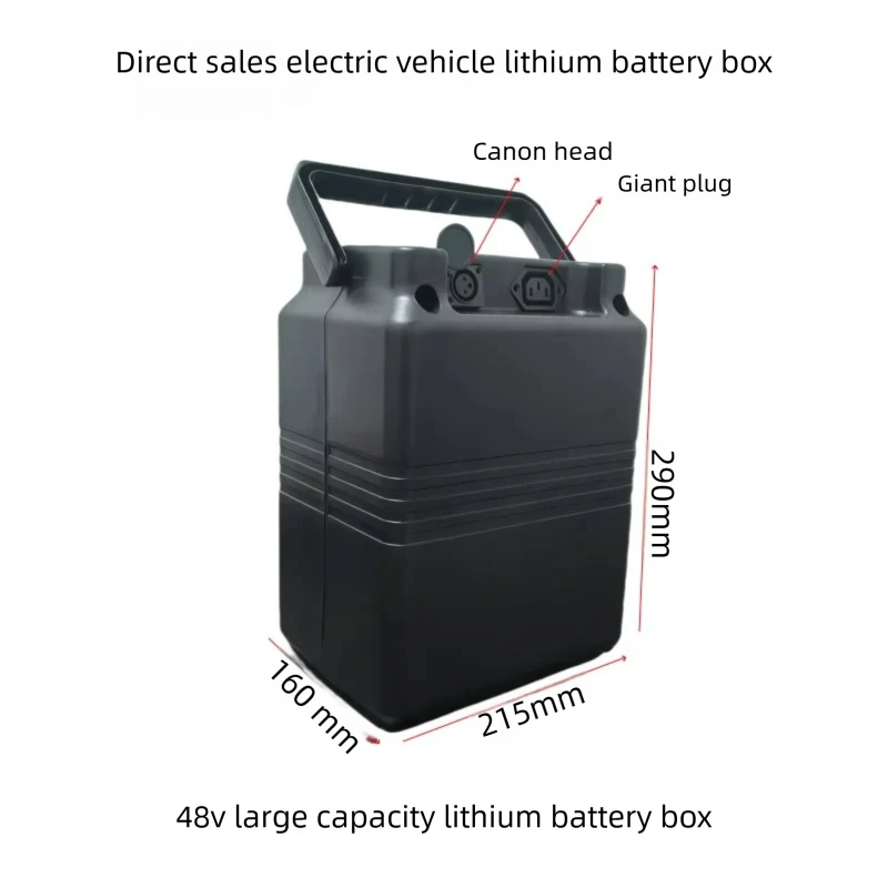 Large Capacity Electric Vehicle Lithium Battery Box Battery Case Special for 48V25Ah New Energy Battery Box
Large Capacity Electric Vehicle Lithium Battery Box Battery Case Special for 48V25Ah New Energy Battery Box