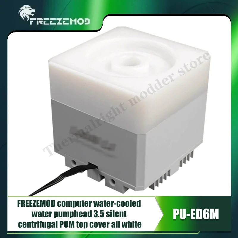 FREEZEMOD Computer Water Cooling Water Pump All White Head 3.5M Silent Centrifugal POM Upper Cover PU-ED6M
FREEZEMOD Computer Water Cooling Water Pump All White Head 3.5M Silent Centrifugal POM Upper Cover PU-ED6M