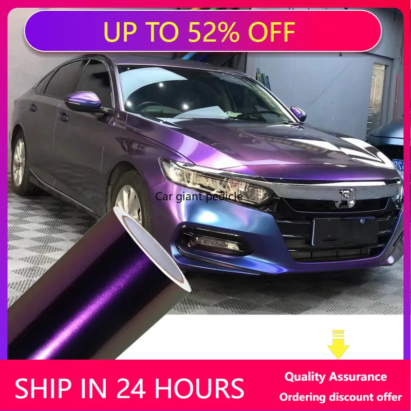 quality Glossy Chameleon Purple Red Tungsten steel black Film Auto Plastic Auto Plastic Assurance Air passage pattern Stickers
quality Glossy Chameleon Purple Red Tungsten steel black Film Auto Plastic Auto Plastic Assurance Air passage pattern Stickers
