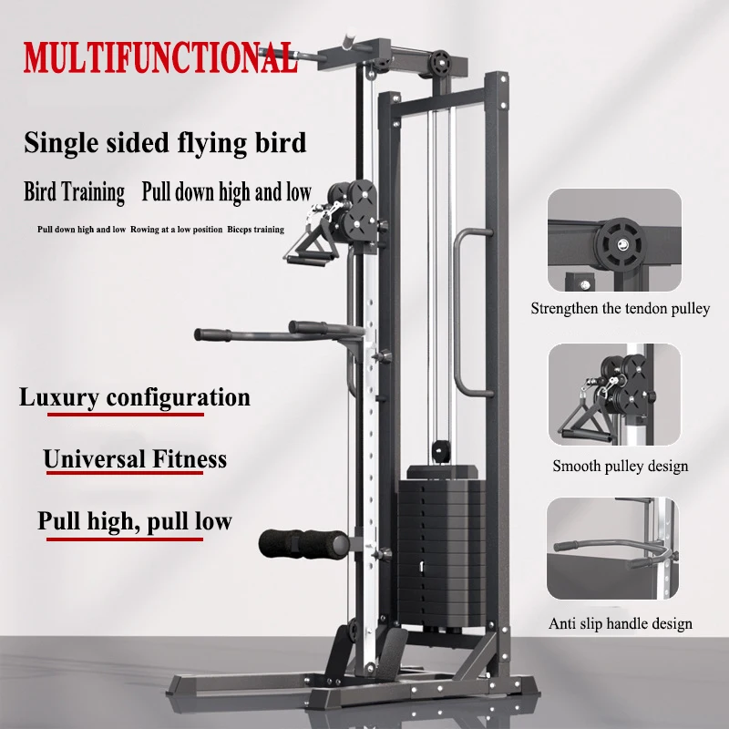 Multi Functional Home Fitness Equipment, Single-sided Bird High And Low Pull Integrated Gantry Professional Training Device
Multi Functional Home Fitness Equipment, Single-sided Bird High And Low Pull Integrated Gantry Professional Training Device