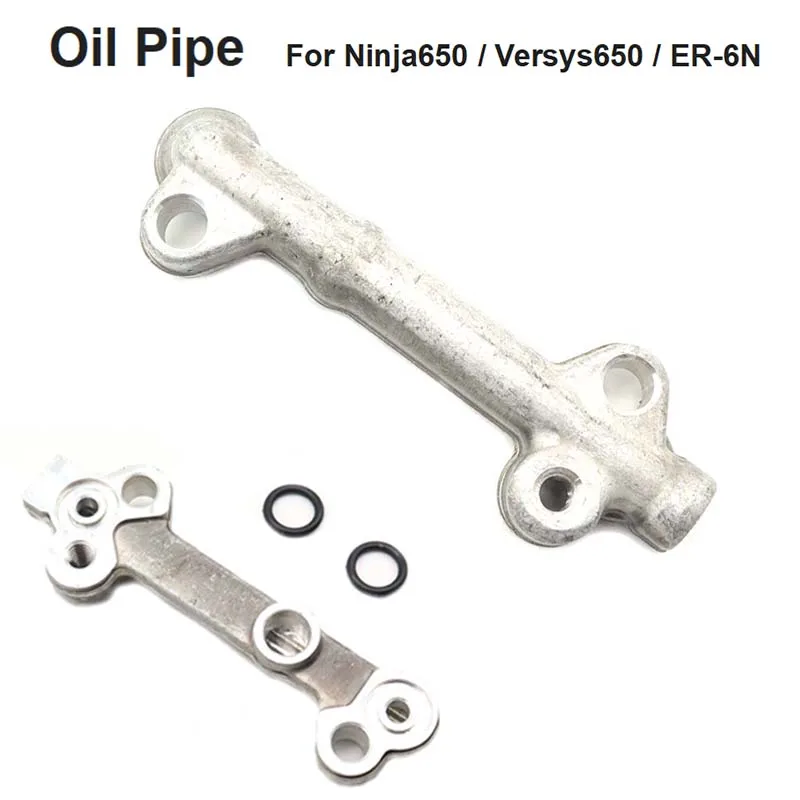 Oil Pipe For Kawasaki Ninja650 Versys 650 ABS Vulcan S ER6N/F NINJA 650R Z650 Replace 2020 2019 2018 2017 2016
Oil Pipe For Kawasaki Ninja650 Versys 650 ABS Vulcan S ER6N/F NINJA 650R Z650 Replace 2020 2019 2018 2017 2016