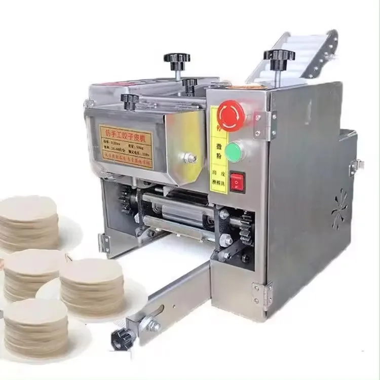 Powerful rice dryer tumble dryer
Powerful rice dryer tumble dryer