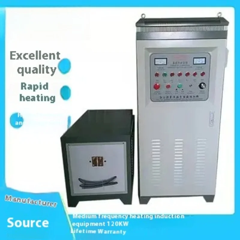 Good Quality medium frequency induction heater High Frequency Induction Heating Equipment
Good Quality medium frequency induction heater High Frequency Induction Heating Equipment