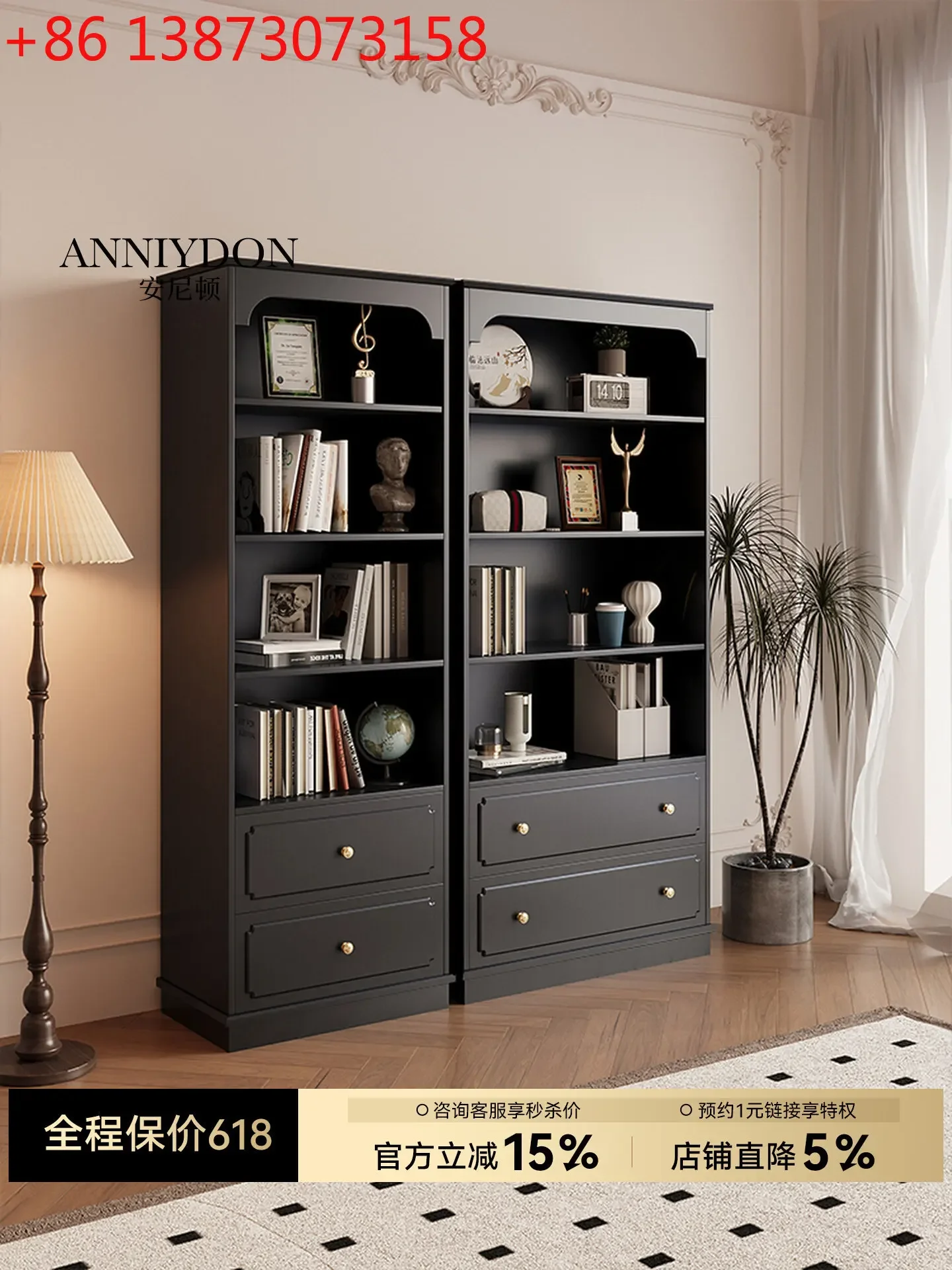 French living room storage integrated household wall storage display free combination cabinet
French living room storage integrated household wall storage display free combination cabinet
