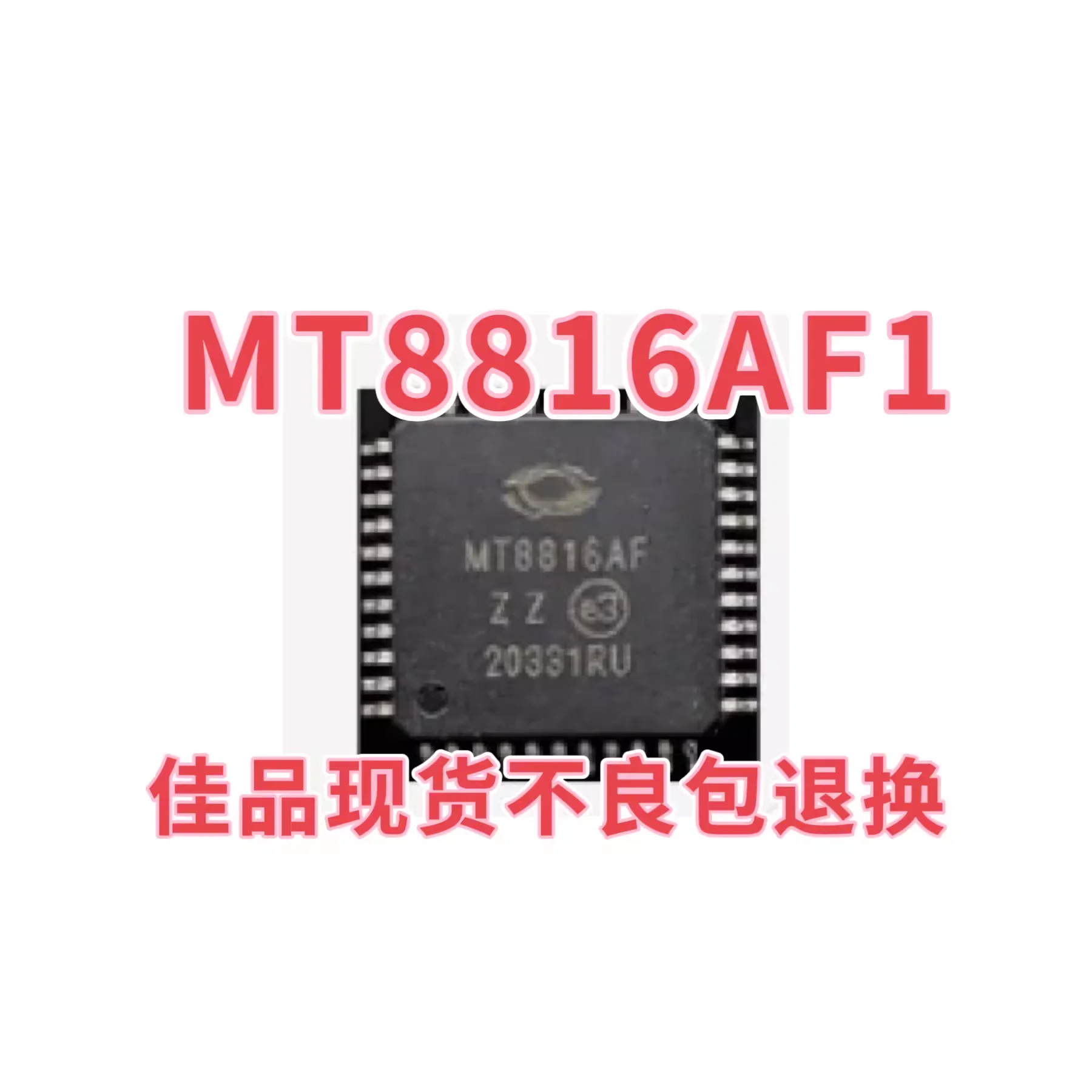 MT8816AF1 MT8816AF MT8816 SMT Package TQFP-44 Analog Mixed Signal IC
MT8816AF1 MT8816AF MT8816 SMT Package TQFP-44 Analog Mixed Signal IC