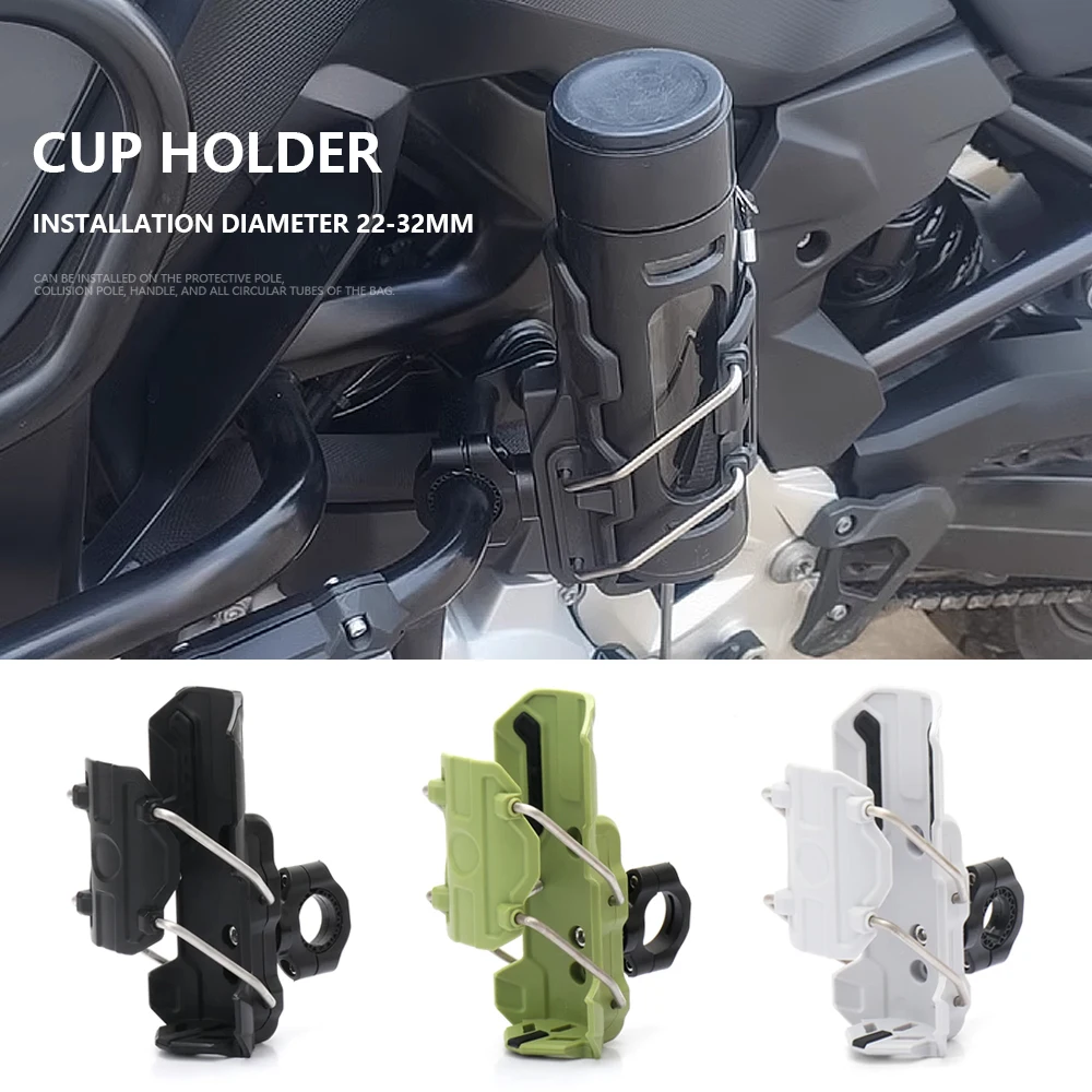 Universal Water Bottle Holder Adjustable Handlebar Cup Cage For MTB Road Cycling For ADV Motorcycles Durable R1300GS MT-09 SP
Universal Water Bottle Holder Adjustable Handlebar Cup Cage For MTB Road Cycling For ADV Motorcycles Durable R1300GS MT-09 SP
