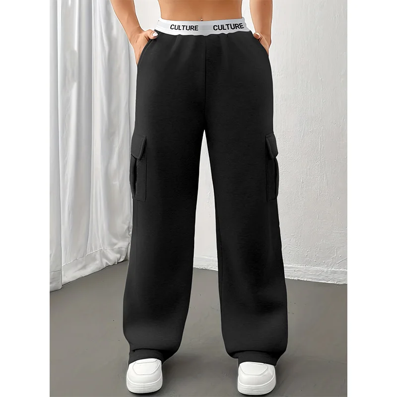 Women's Pants Solid Colour Webbing Work Trousers Casual Loose Side Pockets Women's Dragging Female Trousers Fashion Trend
Women's Pants Solid Colour Webbing Work Trousers Casual Loose Side Pockets Women's Dragging Female Trousers Fashion Trend