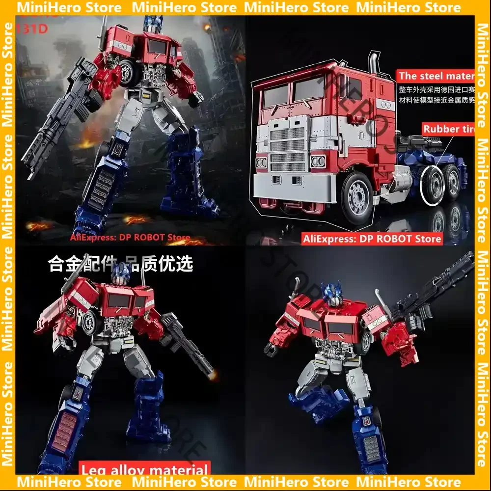 In Stock Original YOUHU Transformation 131D Enlarge SS38 MPP10 OP Commander Metal Robot Action Figure
In Stock Original YOUHU Transformation 131D Enlarge SS38 MPP10 OP Commander Metal Robot Action Figure