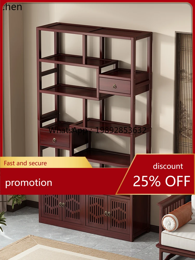 YFY Bogu Rack New Chinese Tea Set Storage Rack Duobao Pavilion Non-Tea Display Cabinet Tea Room Ornament Shelf
YFY Bogu Rack New Chinese Tea Set Storage Rack Duobao Pavilion Non-Tea Display Cabinet Tea Room Ornament Shelf