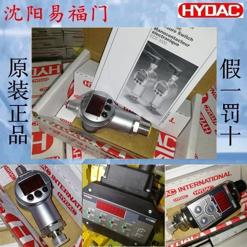 2025.4Hedek EDS3396-2-0009-000-F1, 921178 Is Brand-new And Original, Made In Germany.
2025.4Hedek EDS3396-2-0009-000-F1, 921178 Is Brand-new And Original, Made In Germany.