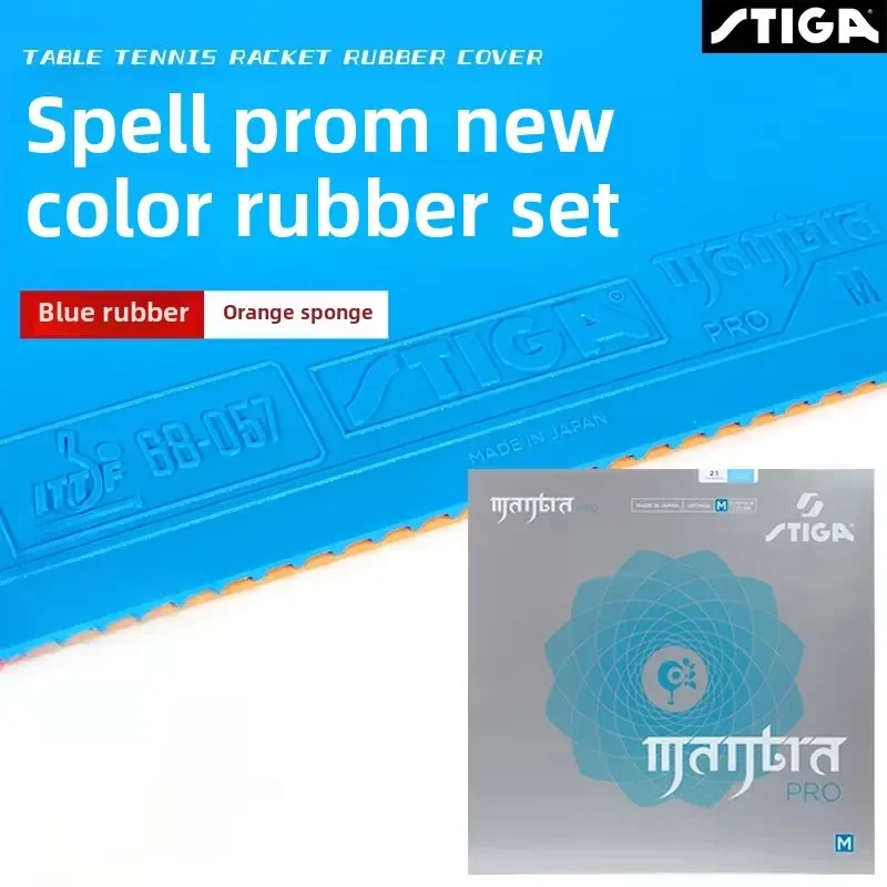 STIGA MANTRA PRO M/H Color Table Tennis Attack Rubber Ball Mat, Japan Original STIGA Table Tennis Sponge
STIGA MANTRA PRO M/H Color Table Tennis Attack Rubber Ball Mat, Japan Original STIGA Table Tennis Sponge