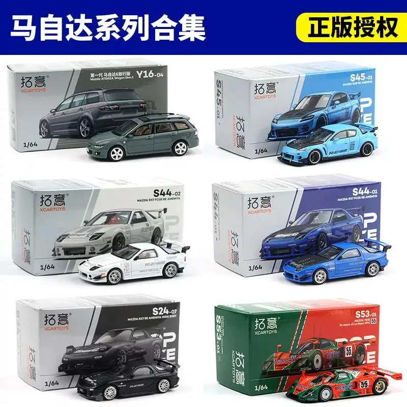 XCARTOYS POPRACE 1/64 MAZDA RX-7 RX-8 RE-AMEMIYA Mazda6 Touring Edition Car Model Replica Series Children Christmas Gifts Boy
XCARTOYS POPRACE 1/64 MAZDA RX-7 RX-8 RE-AMEMIYA Mazda6 Touring Edition Car Model Replica Series Children Christmas Gifts Boy
