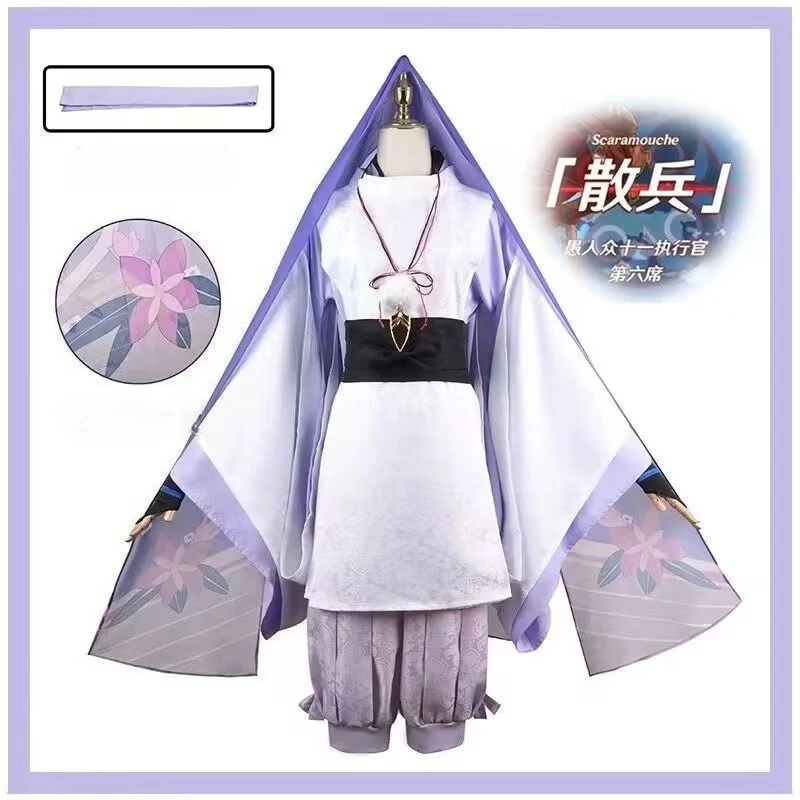 Genshin Cosplay Costume Violet Kabukimono Bandage Purple Headdress Halloween Carnival Party
Genshin Cosplay Costume Violet Kabukimono Bandage Purple Headdress Halloween Carnival Party