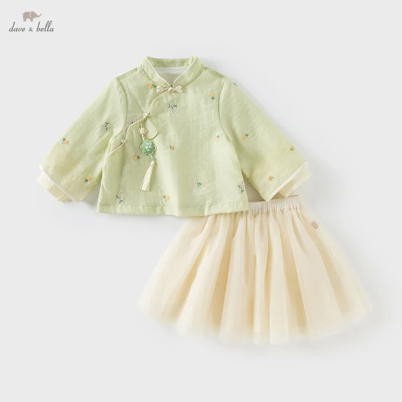 Dave Bella Children's Mesh Half Skirt Set Autumn Spring Sweet Gentle Dresses Girls Hanfu Top Skirt Two Piece Set Party DB1251063
Dave Bella Children's Mesh Half Skirt Set Autumn Spring Sweet Gentle Dresses Girls Hanfu Top Skirt Two Piece Set Party DB1251063