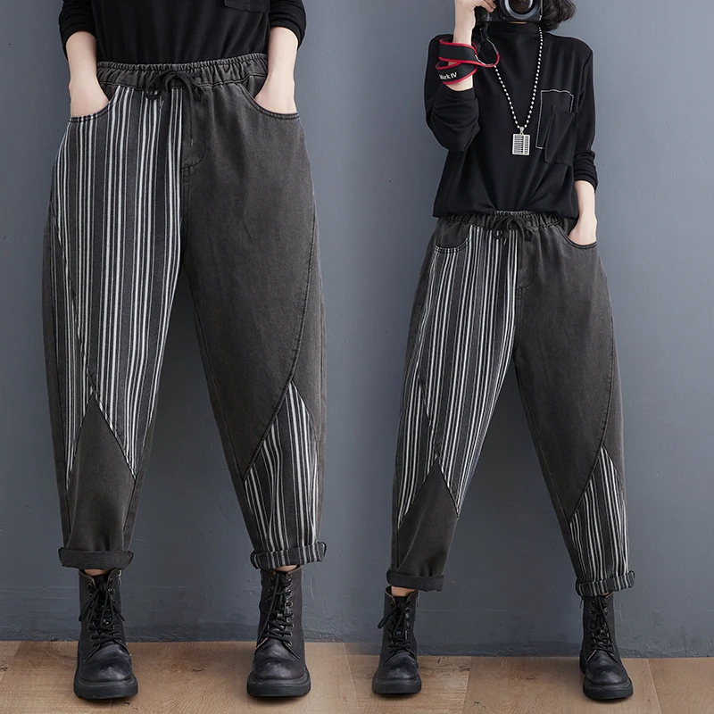 New Arrival 2023 Spring Autumn Women Elastic Waist Cotton Denim Ankle-length Pants all-matched Casual Striped Loose Jeans
New Arrival 2023 Spring Autumn Women Elastic Waist Cotton Denim Ankle-length Pants all-matched Casual Striped Loose Jeans