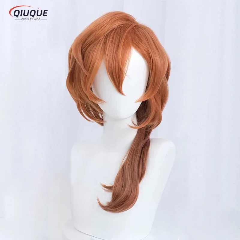 Chuuya Nakahara Cosplay Wig Cosplay 55cm Brown Gradient Heat Resistant Synthetic Chuya Nakahara Wigs + Wig Cap
Chuuya Nakahara Cosplay Wig Cosplay 55cm Brown Gradient Heat Resistant Synthetic Chuya Nakahara Wigs + Wig Cap
