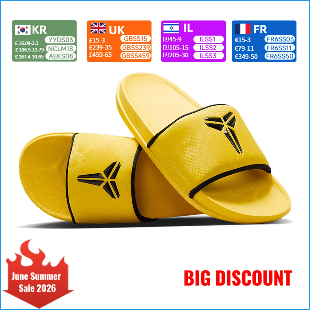 Nike Kobe Offcourt Slide Men's Shoes Slip-Resistant, Durable, Stylish, Comfortable Athletic Slippers IF2870-700
Nike Kobe Offcourt Slide Men's Shoes Slip-Resistant, Durable, Stylish, Comfortable Athletic Slippers IF2870-700
