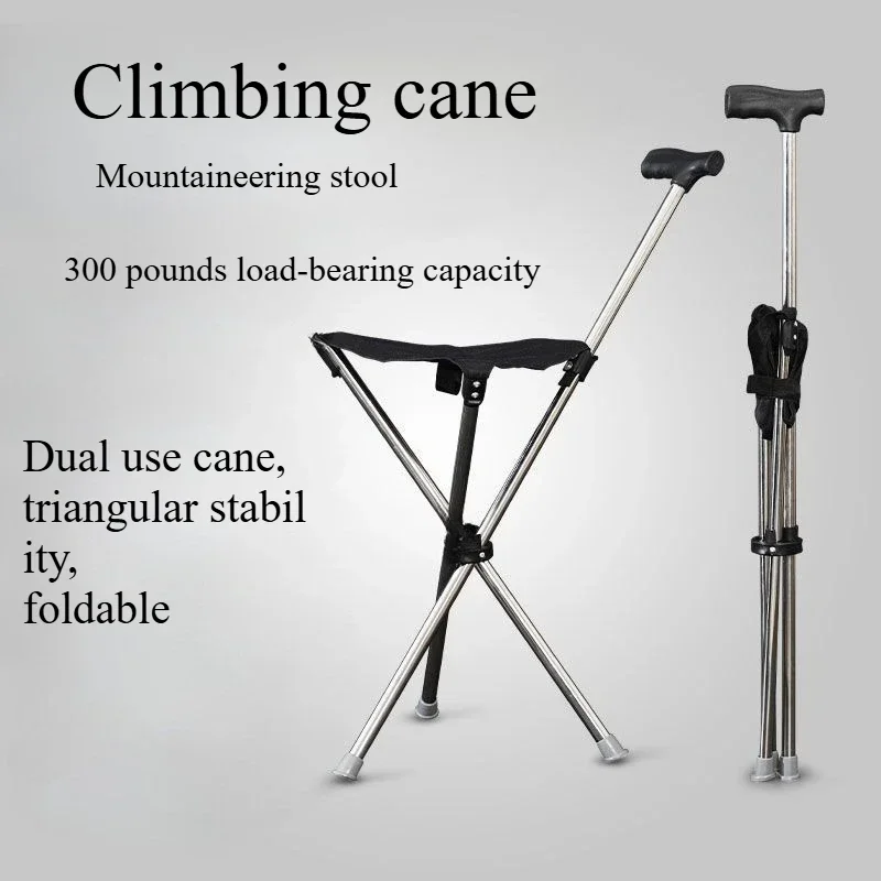 Travel walking cane folding stool portable cane stool non-slip light mountaineering pole multi-function
Travel walking cane folding stool portable cane stool non-slip light mountaineering pole multi-function