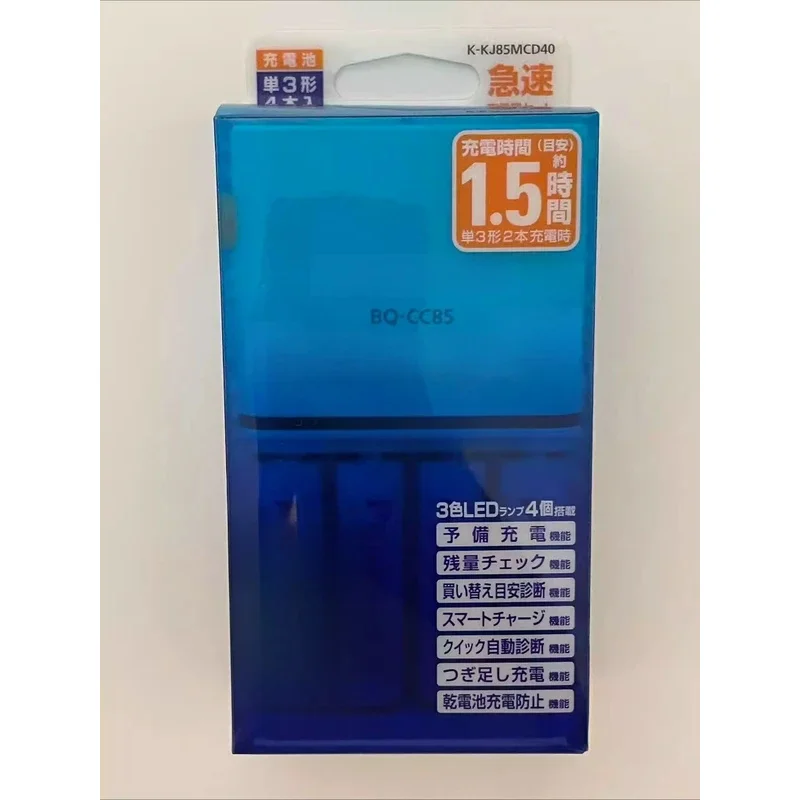 For panasonic 5th generation for ailepu no. 5 ni-mh battery charger suit bq-cc85 cc55 upgraded version
For panasonic 5th generation for ailepu no. 5 ni-mh battery charger suit bq-cc85 cc55 upgraded version