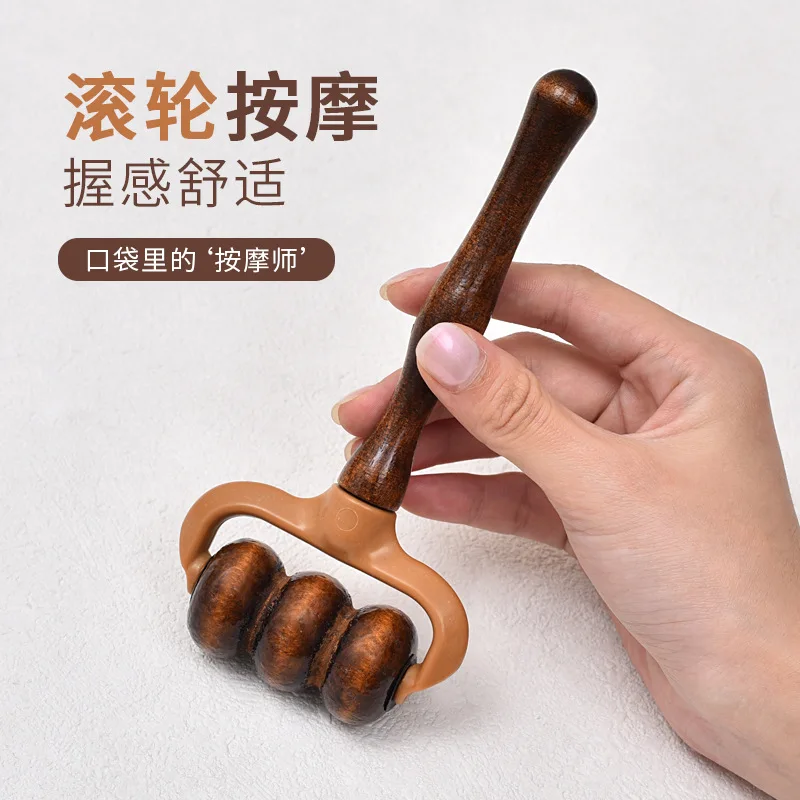 Wooden Massager Portable Roller Massage Device Hand Push Shoulder Neck Waist Head Meridian Dredging Brush Health Massage Care
Wooden Massager Portable Roller Massage Device Hand Push Shoulder Neck Waist Head Meridian Dredging Brush Health Massage Care