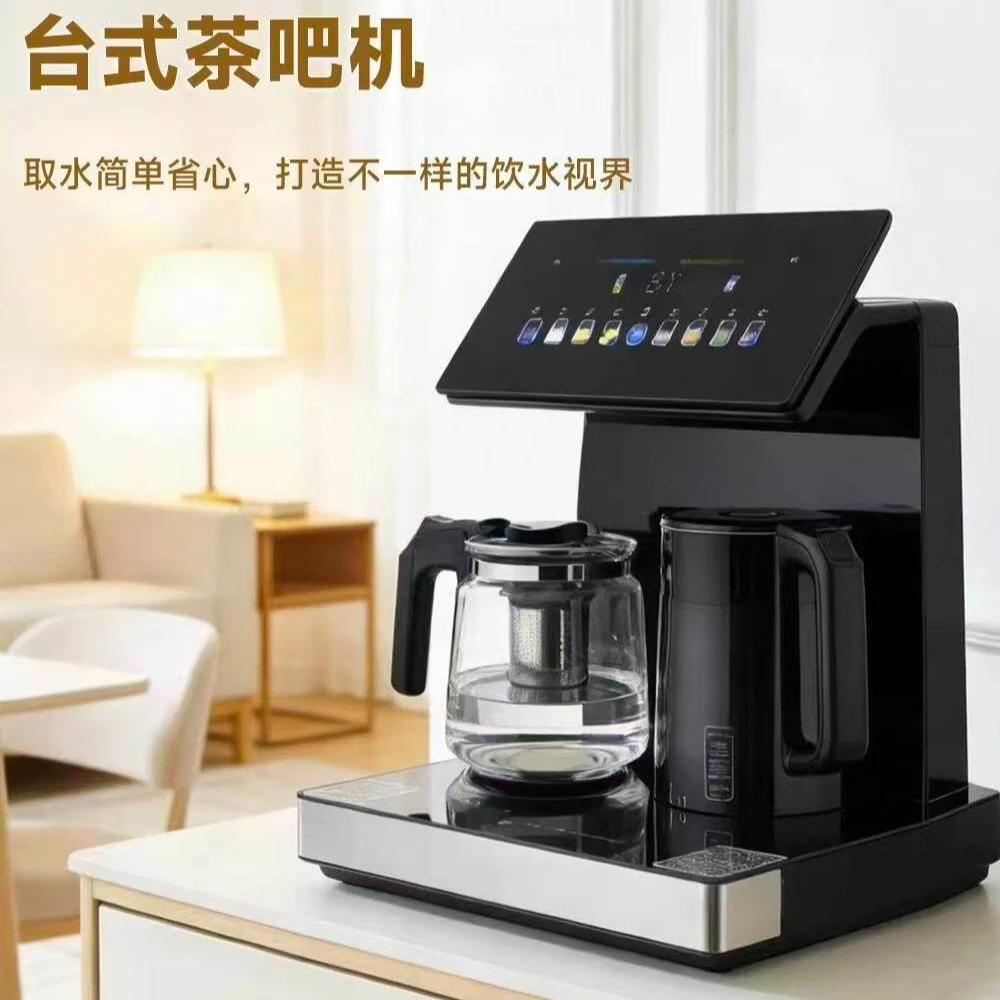 Desktop tea bar machine intelligent water dispenser thermal insulation heating for dining side cabinet
Desktop tea bar machine intelligent water dispenser thermal insulation heating for dining side cabinet
