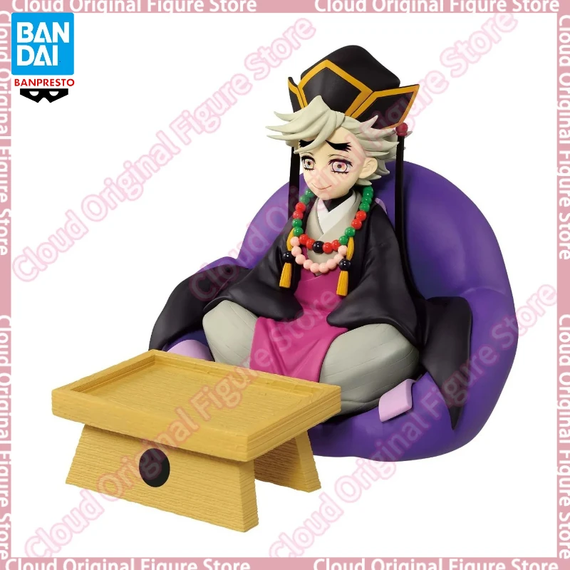 In Stock 100% Original BANDAI Banpresto FIGLIFE Demon Slayer: Kimetsu No Yaiba Douma Anime Figure Model Toy Decoration
In Stock 100% Original BANDAI Banpresto FIGLIFE Demon Slayer: Kimetsu No Yaiba Douma Anime Figure Model Toy Decoration