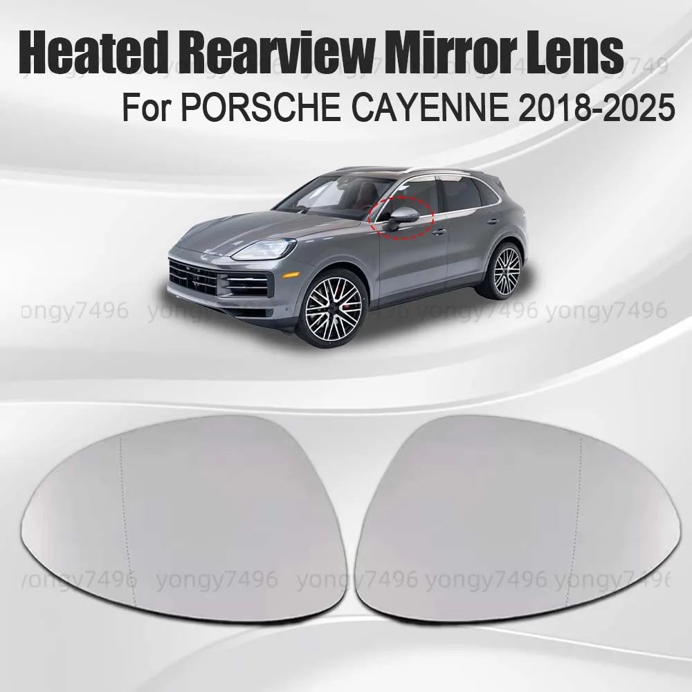 Автомобильное широкоугольное зеркало заднего вида с подогревом для PORSCHE CAYENNE 2018 2019 2020 2021 2022 2023 2024 2025 автомобильные аксессуары замена 
Автомобильное широкоугольное зеркало заднего вида с подогревом для PORSCHE CAYENNE 2018 2019 2020 2021 2022 2023 2024 2025 автомобильные аксессуары замена