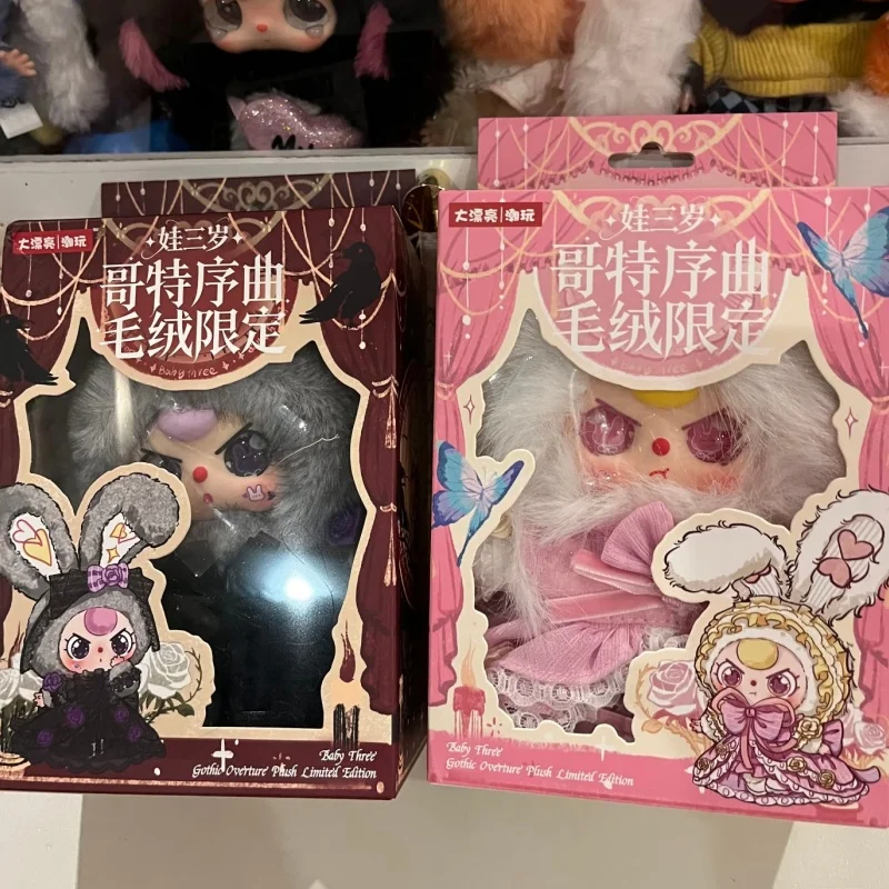 Limited Edition Baby Three Gothic Overture Blind Box Exclusive Special Edition Doll Collection Toy Girl's Birthday Surprise Gift
Limited Edition Baby Three Gothic Overture Blind Box Exclusive Special Edition Doll Collection Toy Girl's Birthday Surprise Gift
