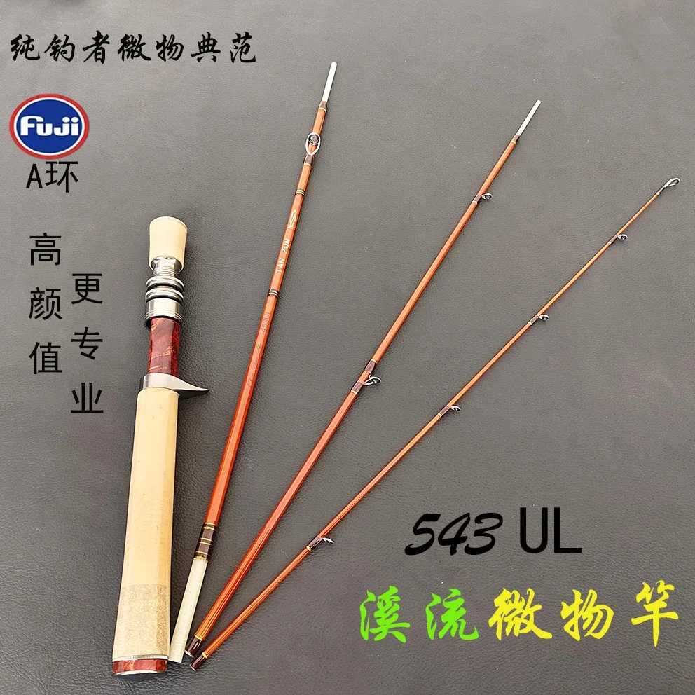 Chun Diao Zhe Portable Fishing Rod Microphysical Road Subpole Stream Multi-Joint Glass Fiber Ejection Rod for Angling
Chun Diao Zhe Portable Fishing Rod Microphysical Road Subpole Stream Multi-Joint Glass Fiber Ejection Rod for Angling
