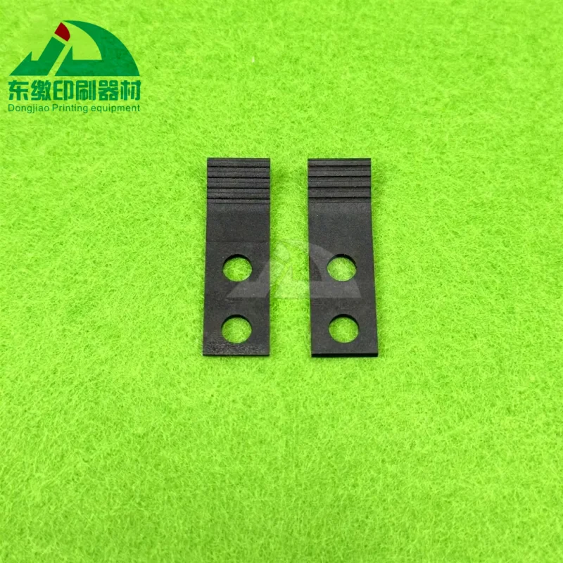 10 Piece Offset Printing Machine Spare Parts Gripper Pad for Komori Printing Accessories Gripper Pad High Quality
10 Piece Offset Printing Machine Spare Parts Gripper Pad for Komori Printing Accessories Gripper Pad High Quality