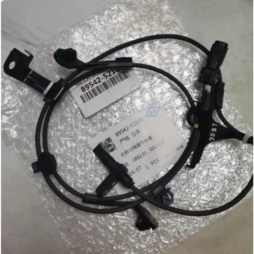 89542-52100 for Toyota Vios Corolla EX Corolla Camry Crown Reiz ABS Cable Vehicle Speed Sensor Wire
89542-52100 for Toyota Vios Corolla EX Corolla Camry Crown Reiz ABS Cable Vehicle Speed Sensor Wire