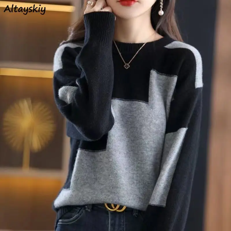 Pullovers Women Contrast Color Sweater Autumn Stylish Knitted All-match O-neck Chic Tops Vintage Female Simple Loose Designed
Pullovers Women Contrast Color Sweater Autumn Stylish Knitted All-match O-neck Chic Tops Vintage Female Simple Loose Designed