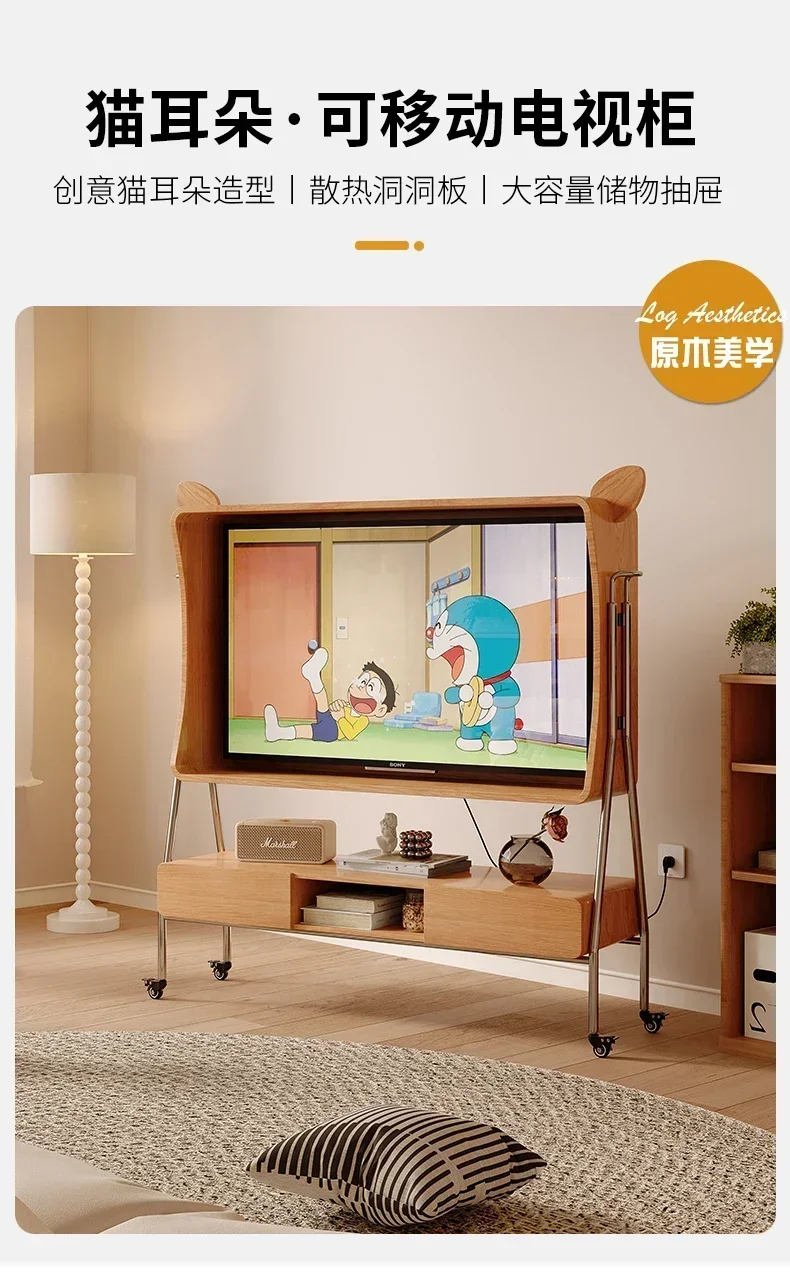 Movable Solid Wood TV Cabinet Household Cat Ears Living Room Bedroom Balcony Dining Room Floor TV Rack Trolley Wi
Movable Solid Wood TV Cabinet Household Cat Ears Living Room Bedroom Balcony Dining Room Floor TV Rack Trolley Wi