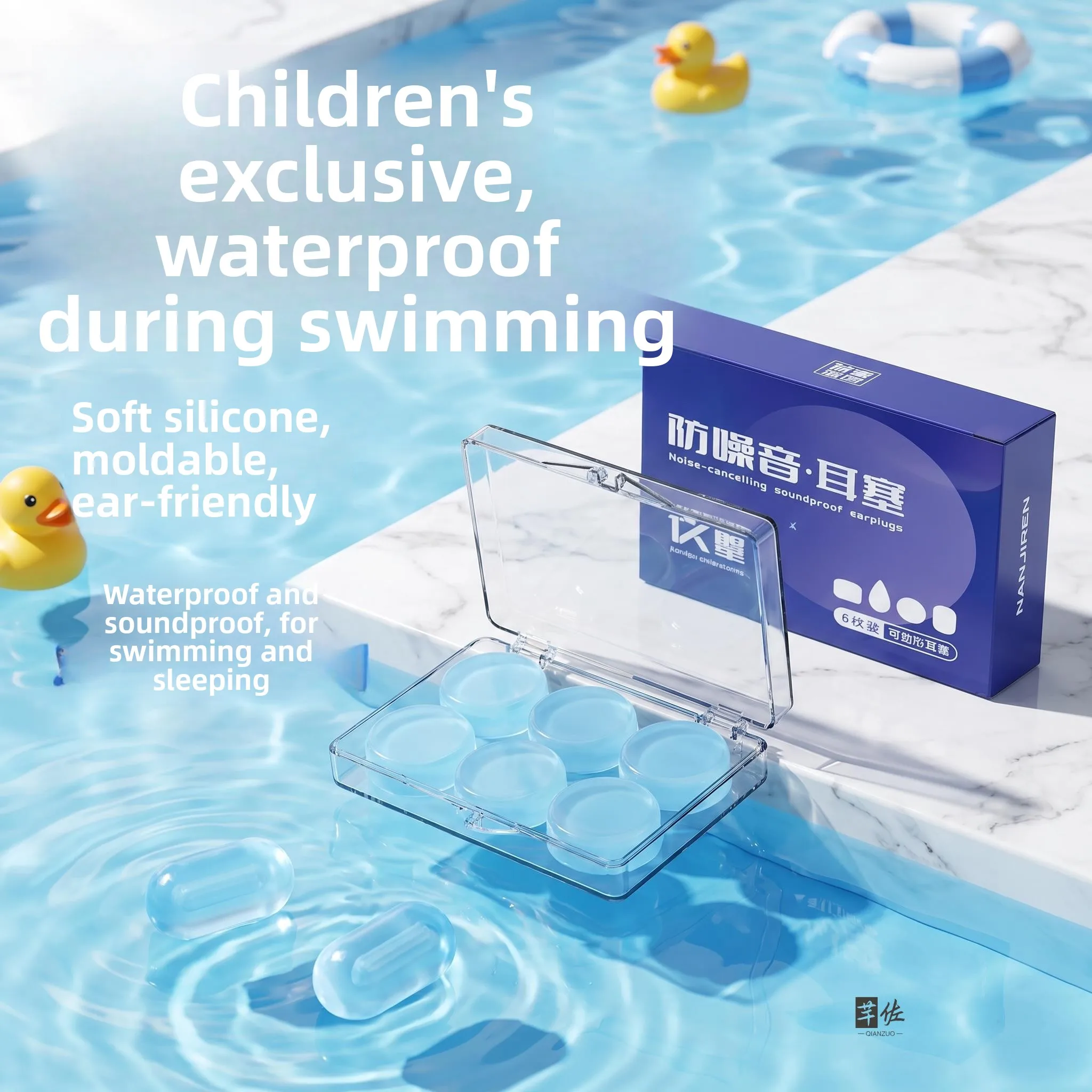 Waterproof Swimming Earplugs Professional Children's Rafting Exclusive Noise Reduction Silicone Ear Muffs Ear Protection
Waterproof Swimming Earplugs Professional Children's Rafting Exclusive Noise Reduction Silicone Ear Muffs Ear Protection