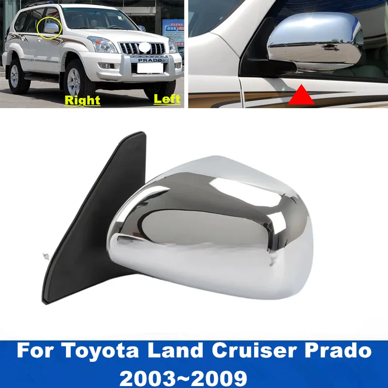 1PCS 5PINS Electric Folding Chrome Exterior Door Rearview Side Mirror For Toyota Land Cruiser Prado 120 FJ120 LC120 2003~2009
1PCS 5PINS Electric Folding Chrome Exterior Door Rearview Side Mirror For Toyota Land Cruiser Prado 120 FJ120 LC120 2003~2009