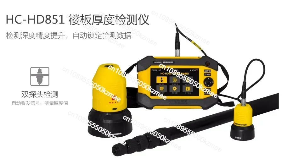 Non-Metallic Thickness Tester for Floor & Plate HC-HD850 HC-HD851 Haichuang Hi-Tech Compatible Thickness Gauge
Non-Metallic Thickness Tester for Floor & Plate HC-HD850 HC-HD851 Haichuang Hi-Tech Compatible Thickness Gauge