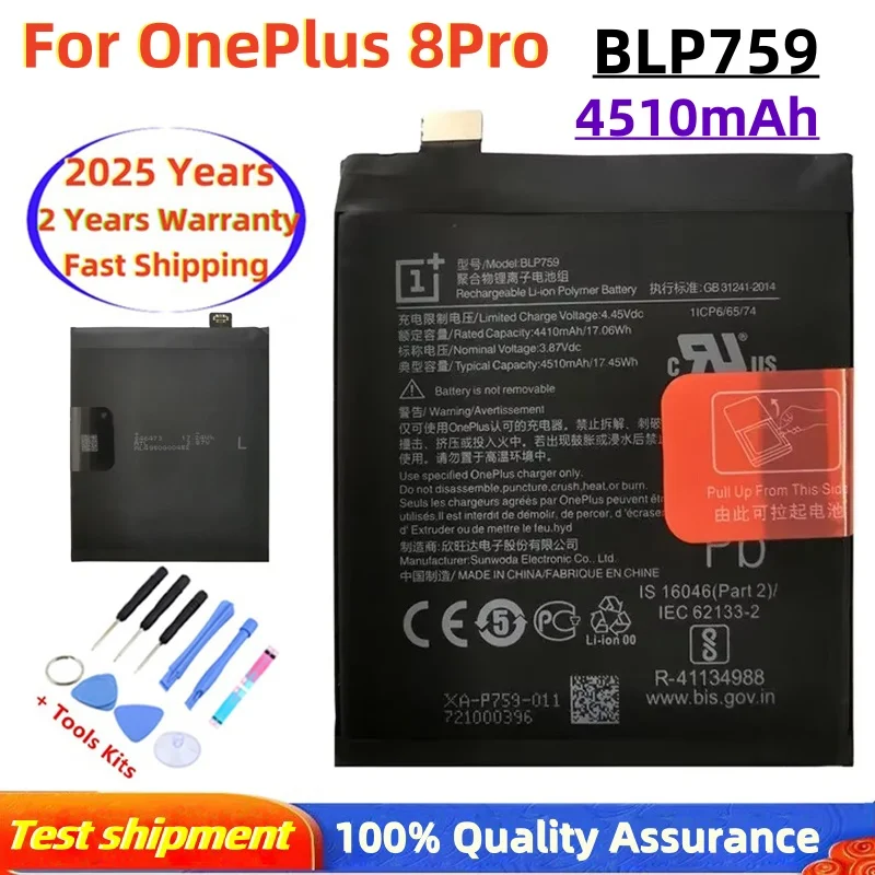 2025 Years 4510mAh BLP759 1+ Original Battery For Onepuls 8Pro Phone High Quality Replacement Bateria Battery Fast Shipping
2025 Years 4510mAh BLP759 1+ Original Battery For Onepuls 8Pro Phone High Quality Replacement Bateria Battery Fast Shipping