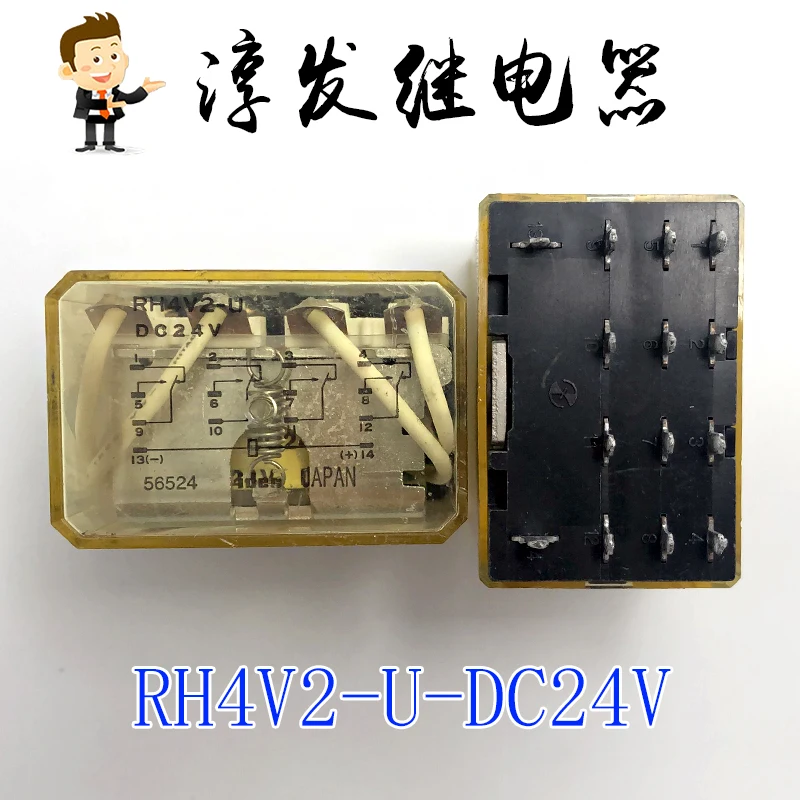 RH4V2-U-DC24V 14 24V 10PCS
RH4V2-U-DC24V 14 24V 10PCS