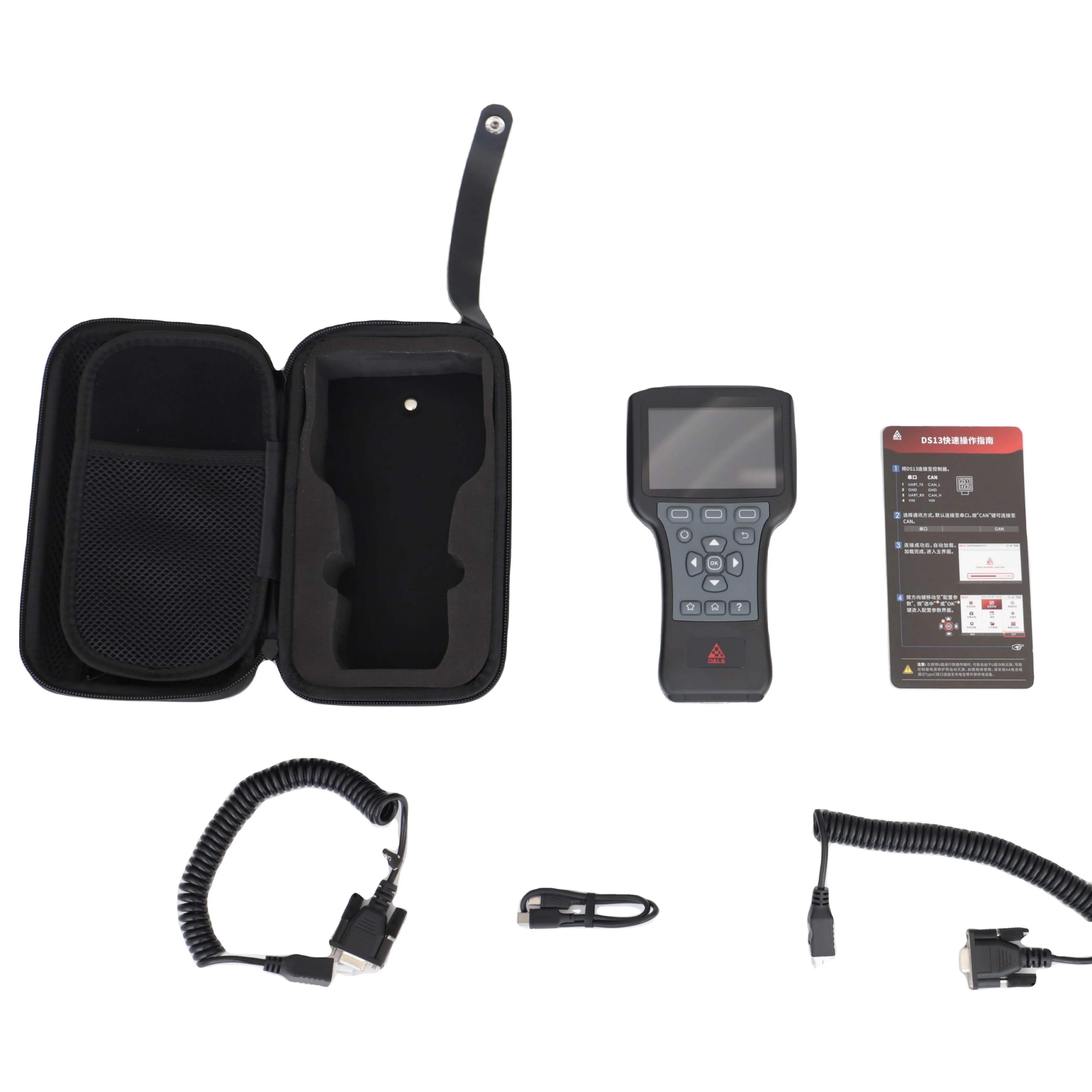 DS13 OEM Dealer Access Level Handheld Programmer Replace Curtis 1313-4401 1311-4401 Compatible With Curtis
DS13 OEM Dealer Access Level Handheld Programmer Replace Curtis 1313-4401 1311-4401 Compatible With Curtis